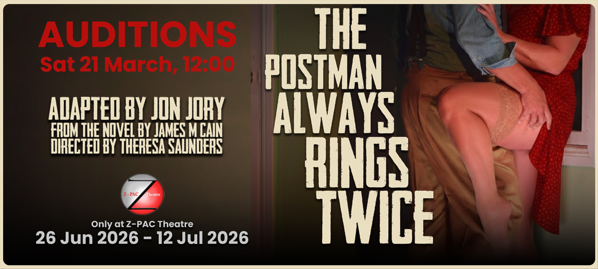 Home 3 Banner Postman